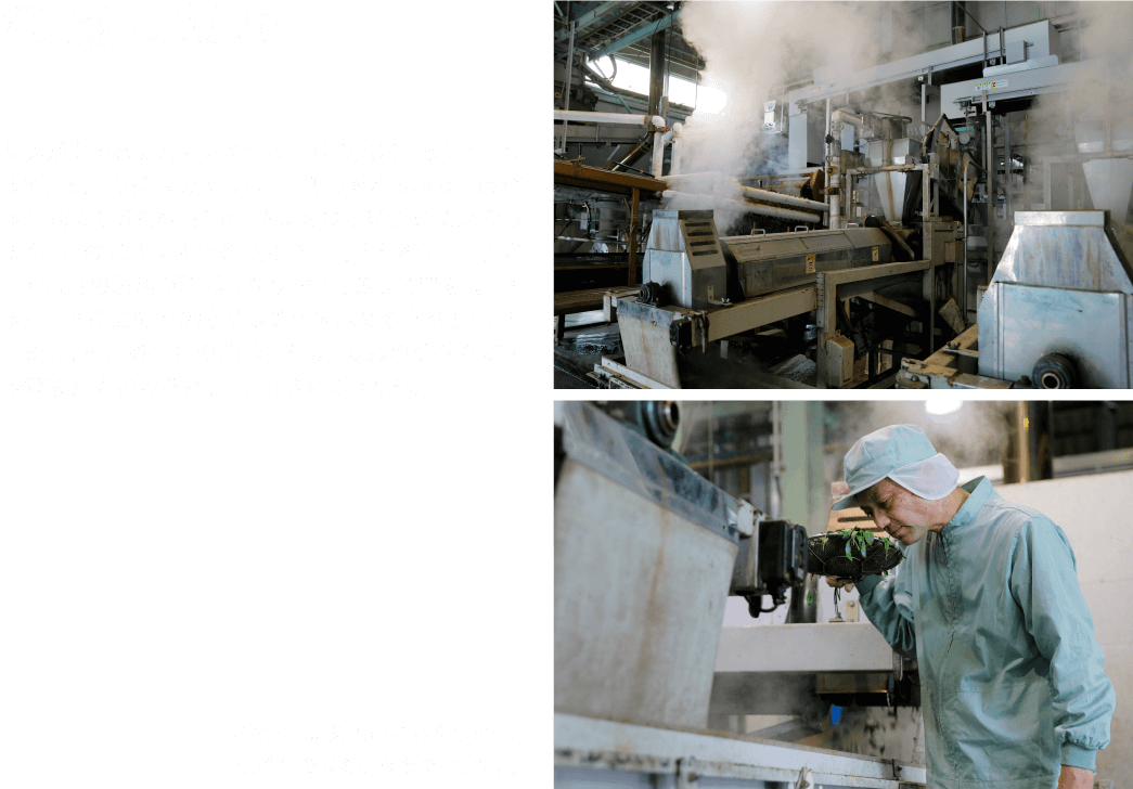 深蒸し製法